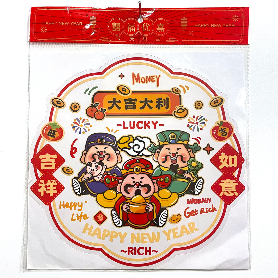 CNY Money God Window Cling