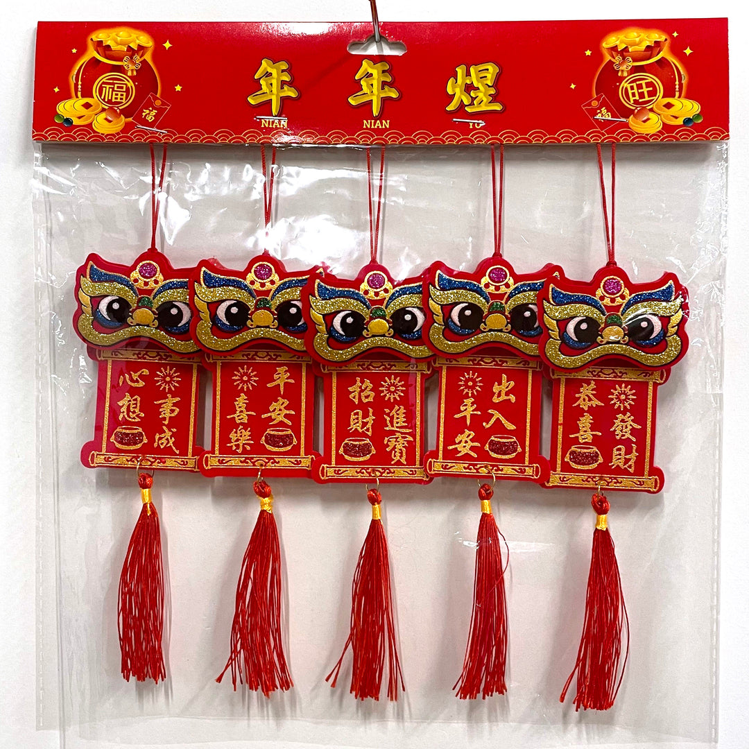 CNY Dragon Banner Tassels (6ct.)