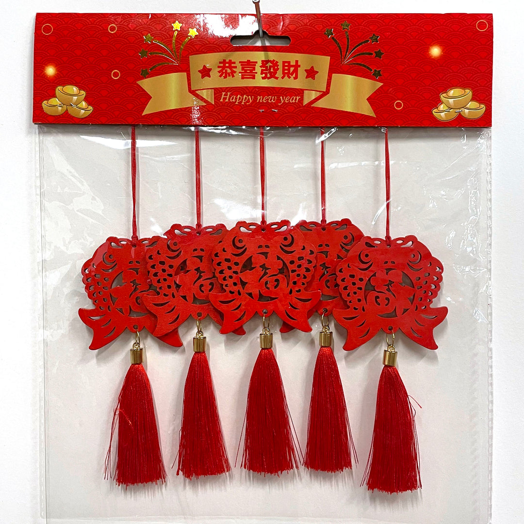 CNY Wood Fish Tassels (5ct.)
