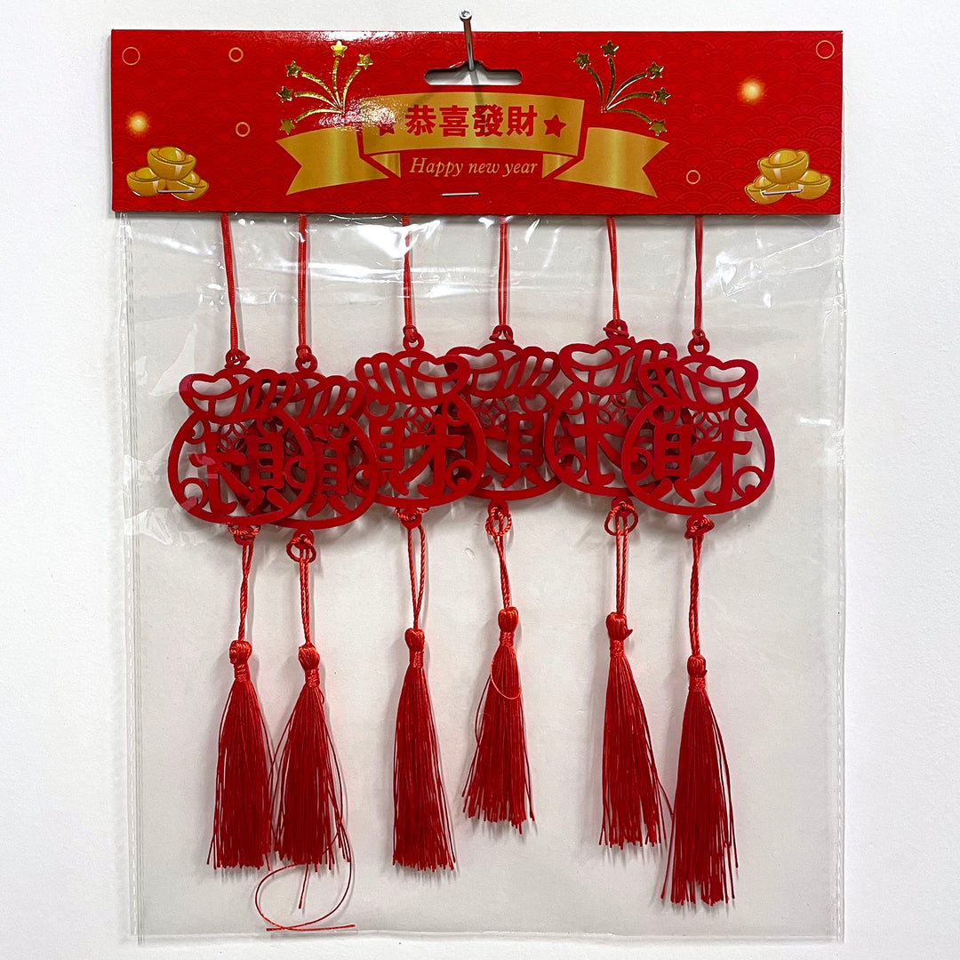 CNY Red Money Bag Tassels (6ct.)