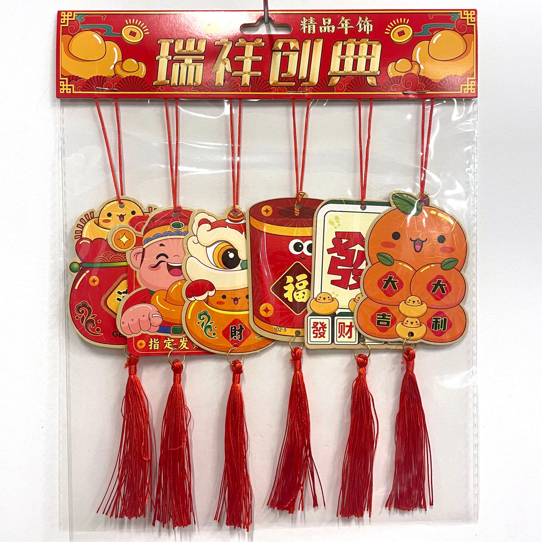 CNY Assorted Cartoon Tassels (6ct.)