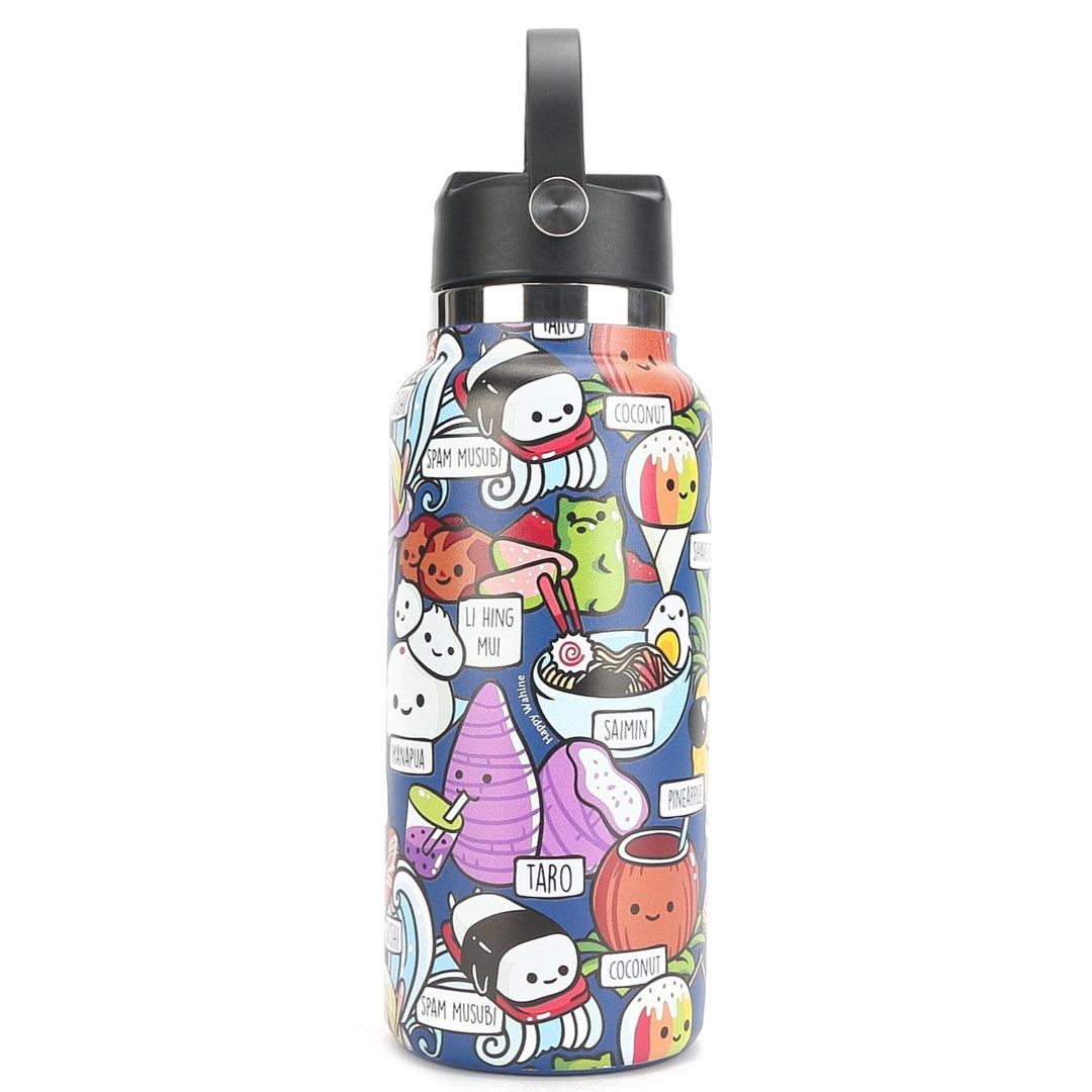 Insulated Water Bottle 32oz Craving Hawaiʻi Blue