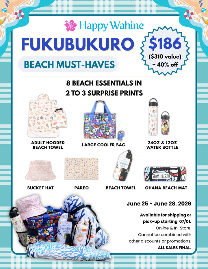Summer Fukubukuro Beach Special - ALL SALES FINAL