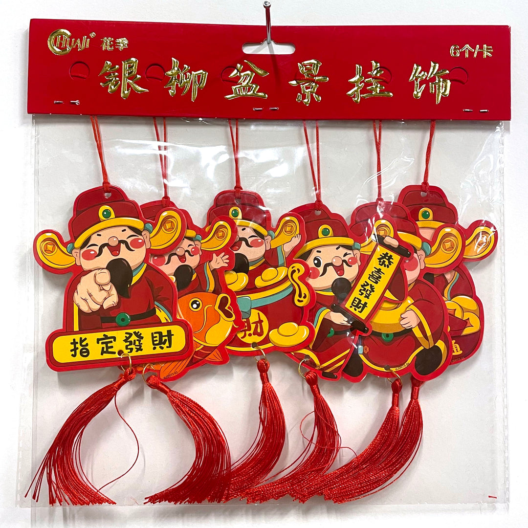 CNY Cartoon Money God Tassels (6ct.)