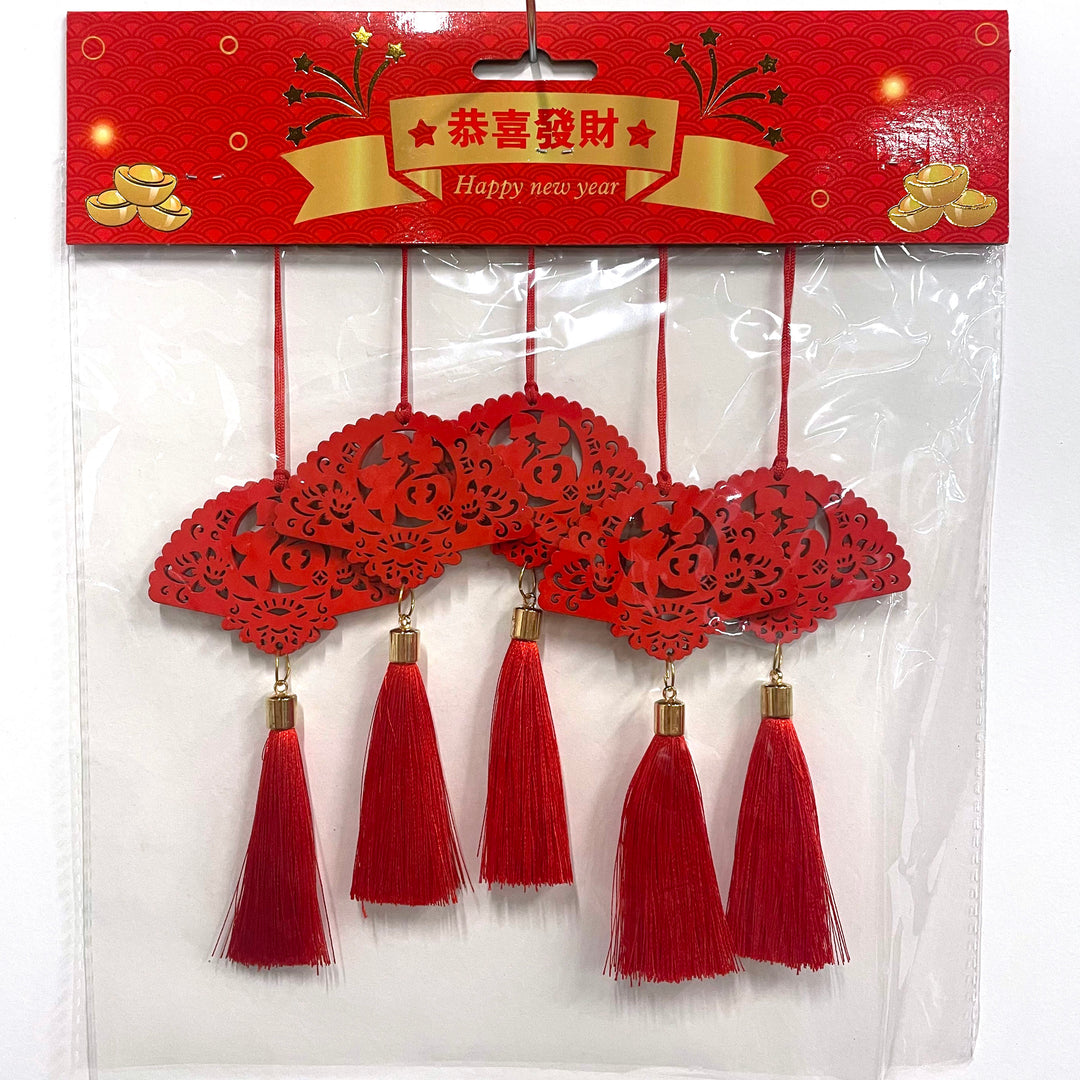 CNY Wood Fan Tassels (5ct.)