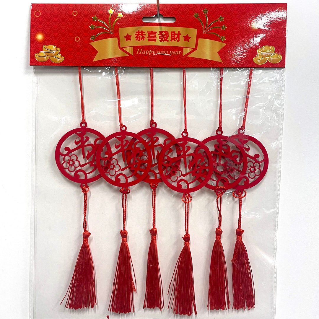 CNY Red Fortune Tassels (6ct.)