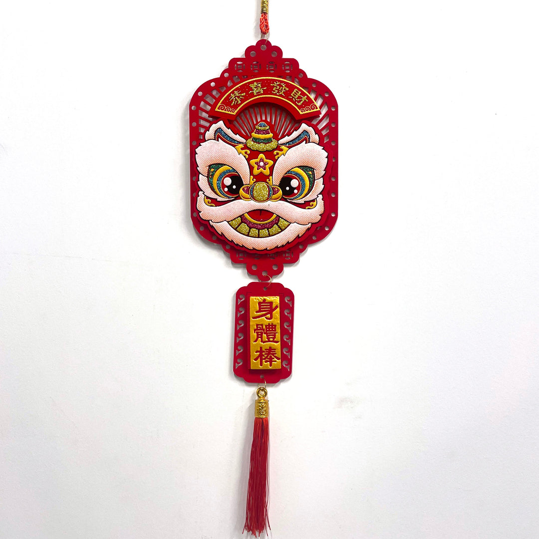 CNY Medium Lion Head Tassel
