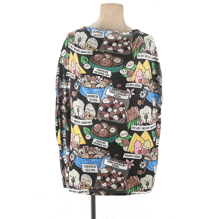 Baby Nursing Carseat Cover Local Snacks Black