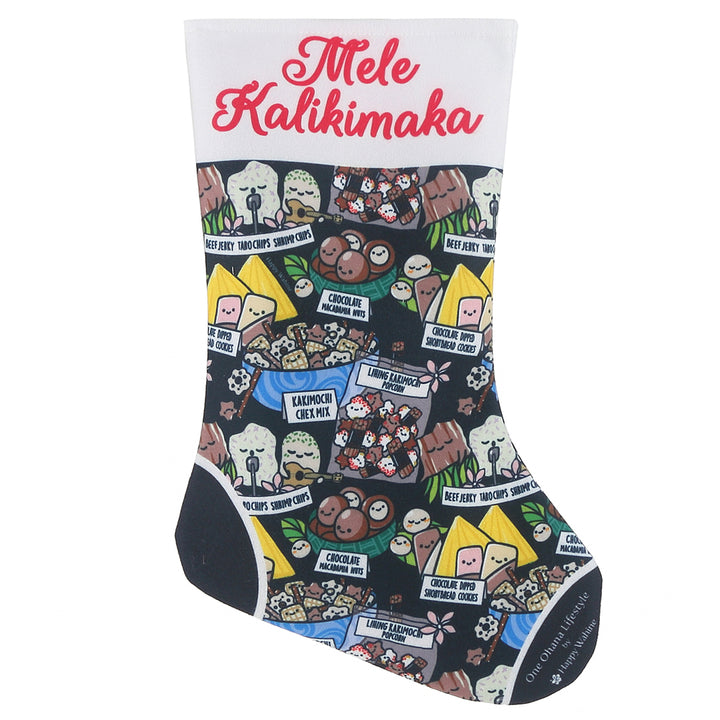 Christmas Stocking Local Snacks Black