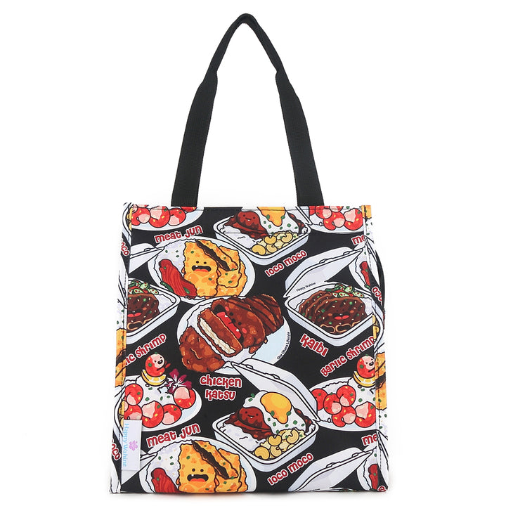 Lunch Tote Insulated Small Plate Lunch Black