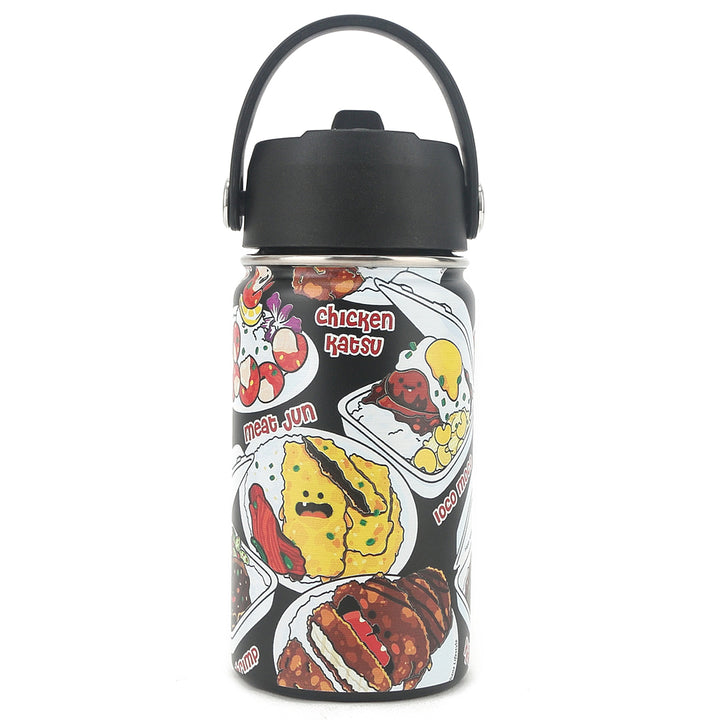Insulated Water Bottle 12oz Plate Lunch Black