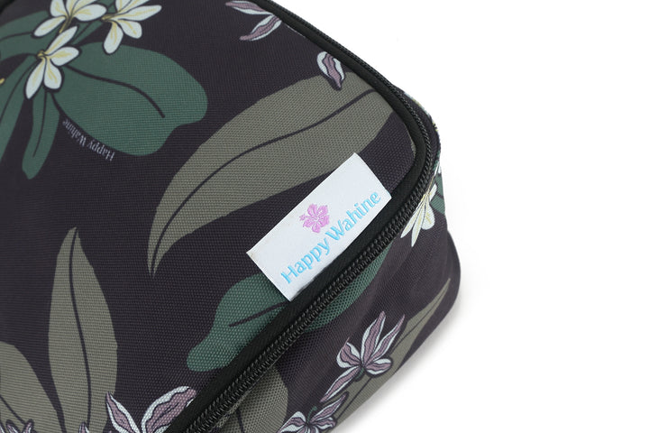 Travel Kit Small Naupaka Grey