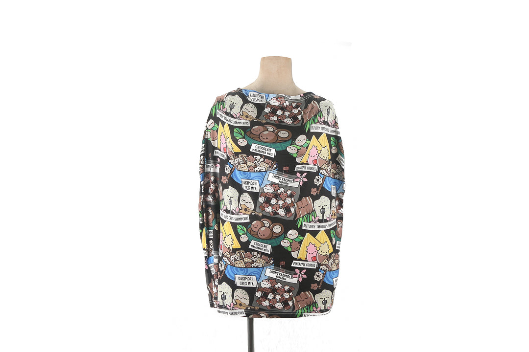 Baby Nursing Carseat Cover Local Snacks Black