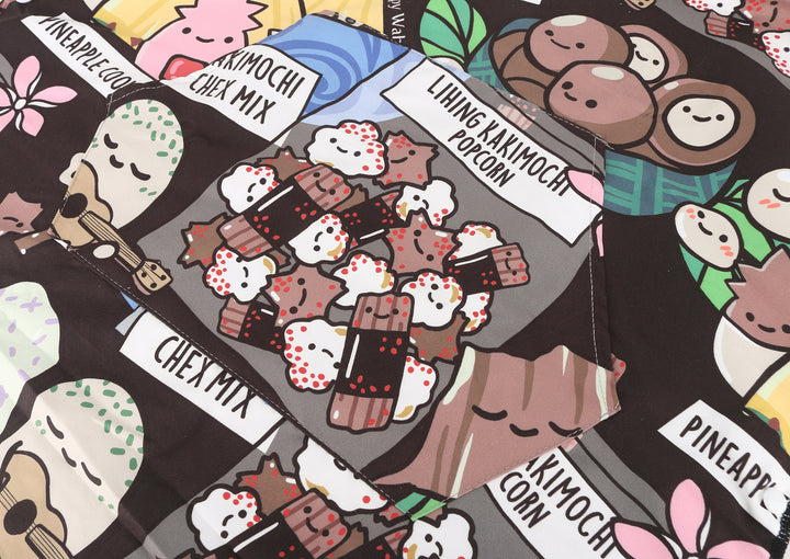 Hooded Beach Towel Kids Local Snacks Black