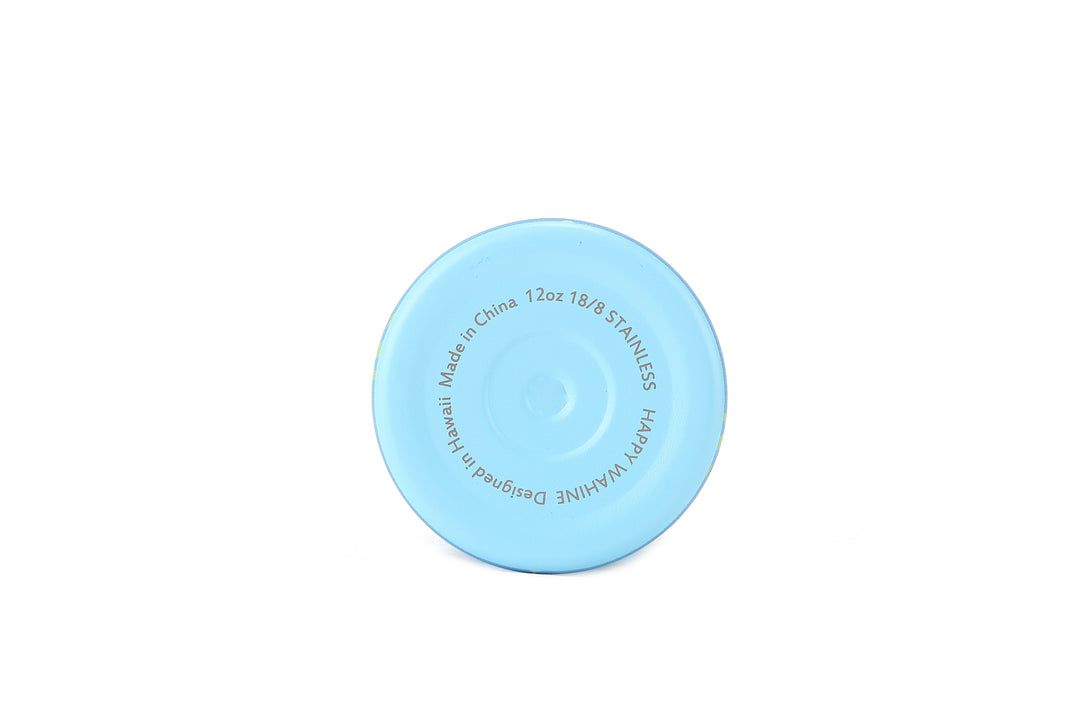 Insulated Water Bottle 12oz Mini Turtle Blue