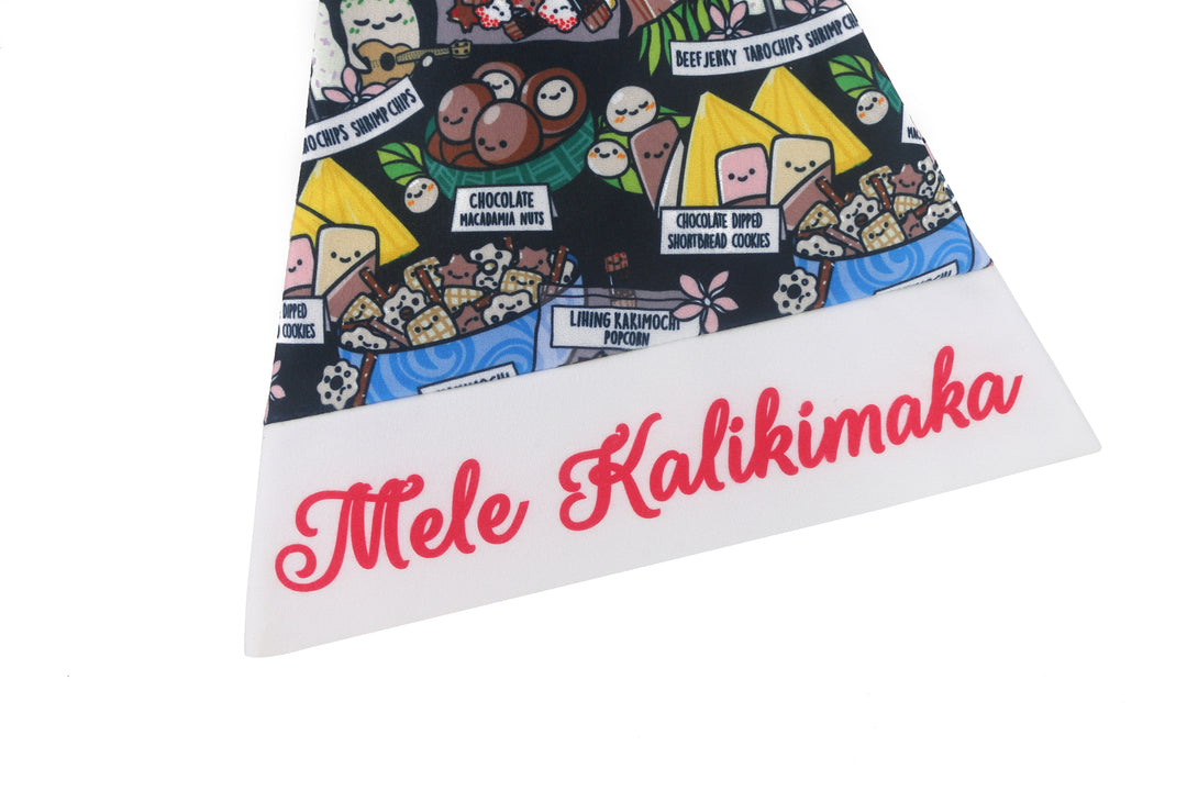 Christmas Hat Local Snacks Black