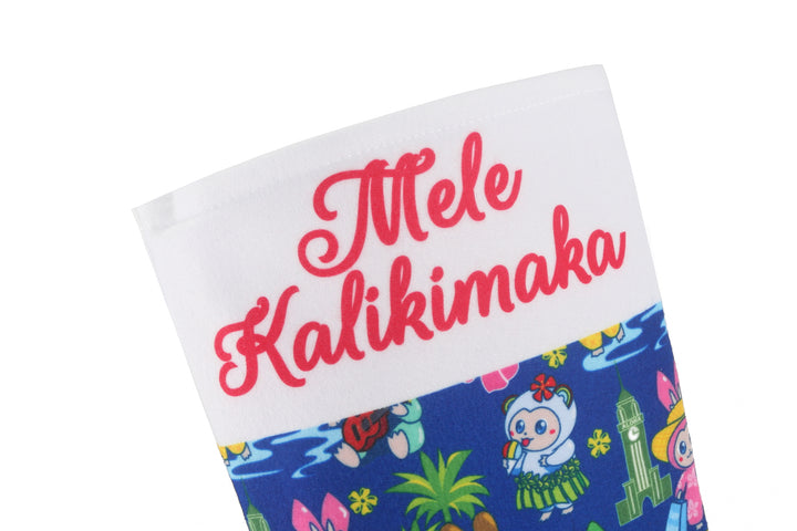 Christmas Stocking Aloha Monsters Navy