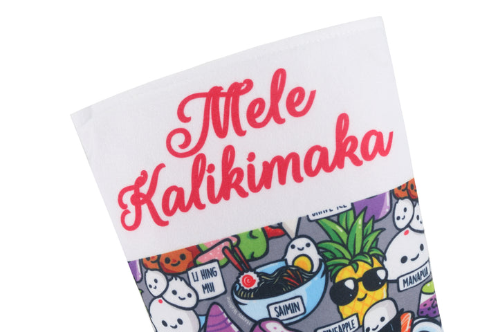 Christmas Stocking Craving Grey