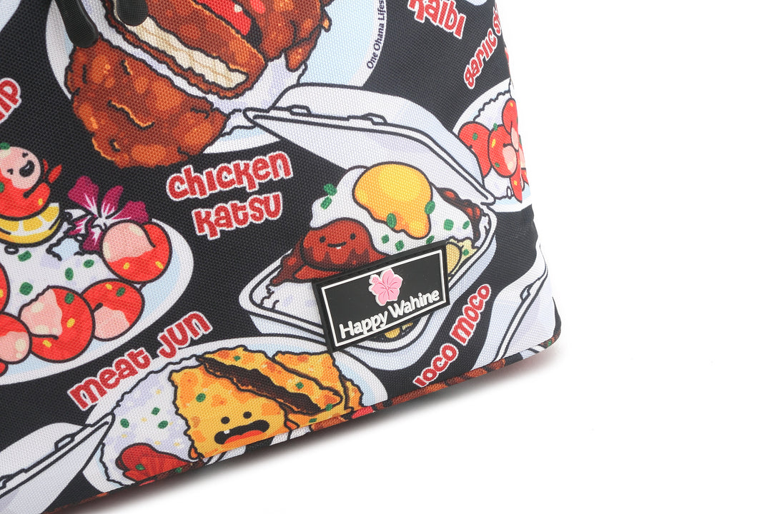 Cooler Tote Medium Plate Lunch Black