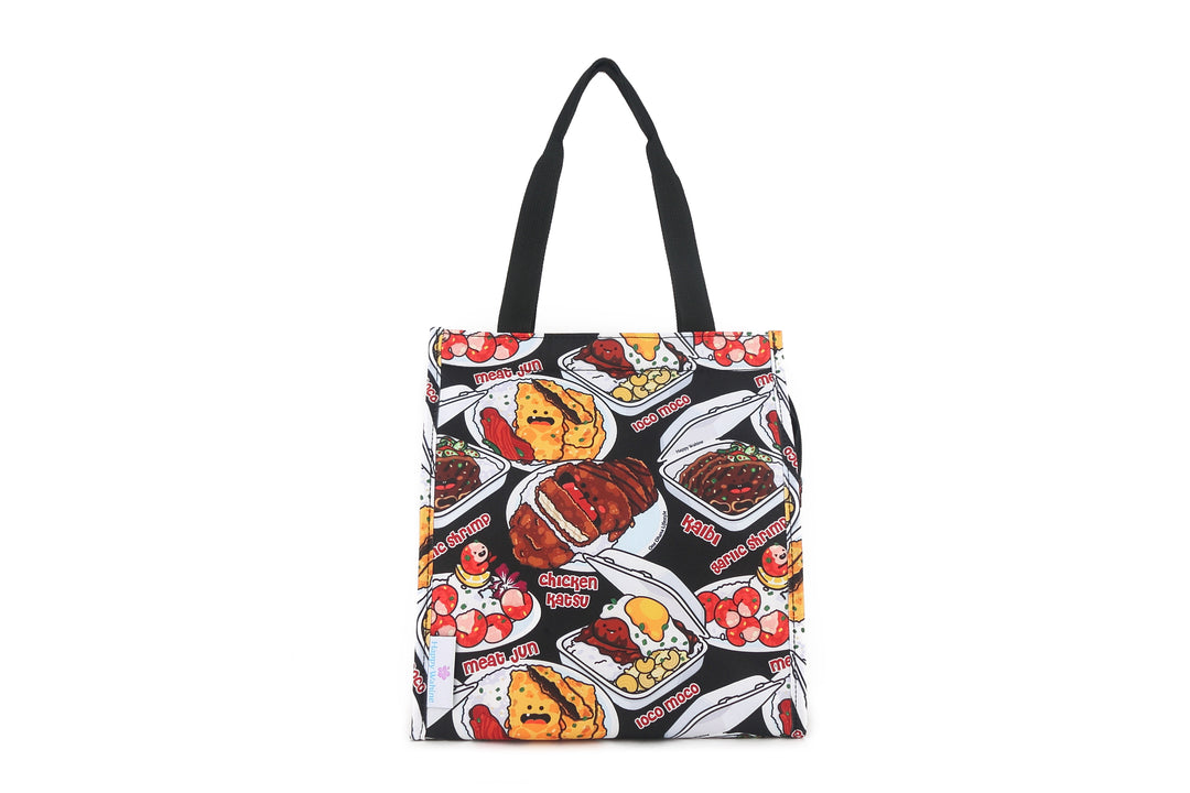 Lunch Tote Insulated Small Plate Lunch Black