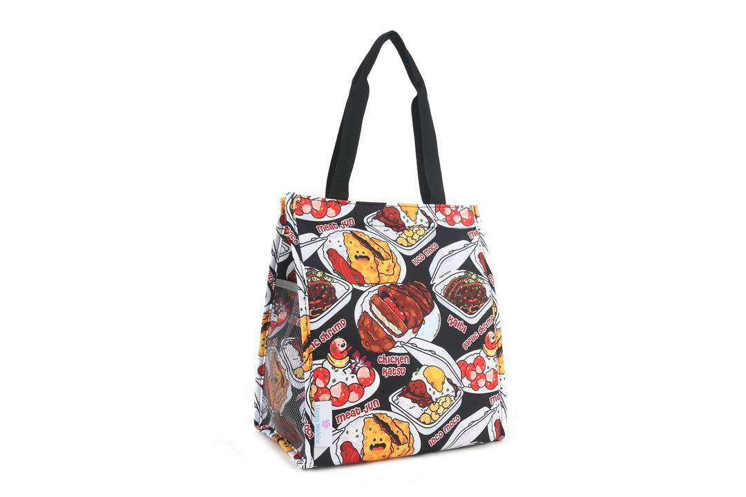 Lunch Tote Insulated Small Plate Lunch Black