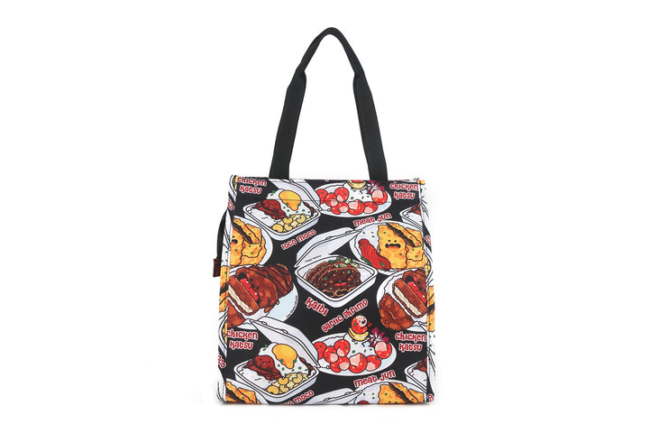 Lunch Tote Insulated Small Plate Lunch Black