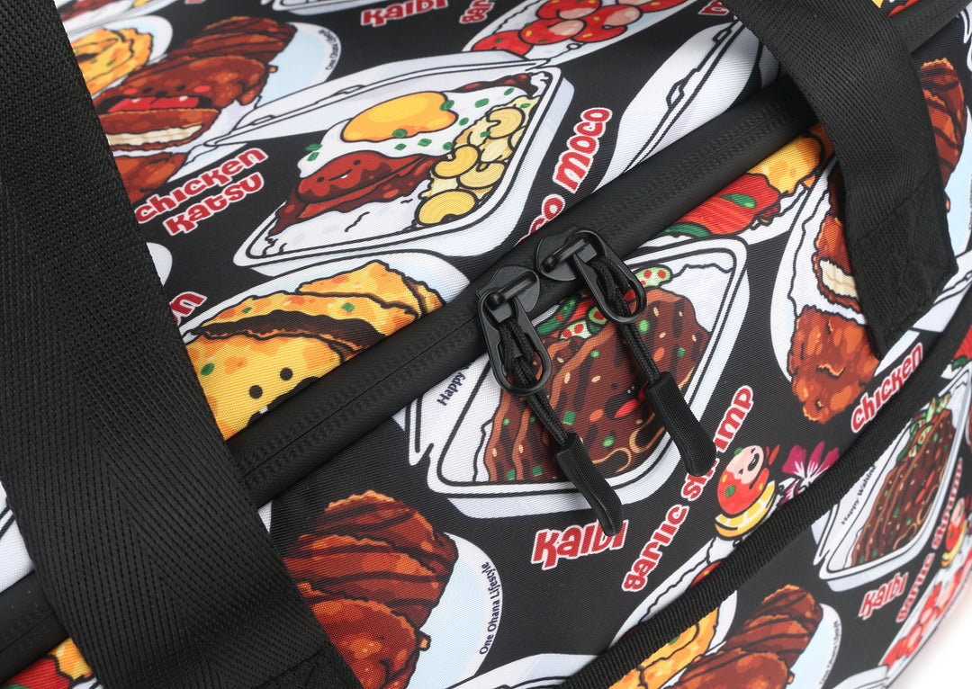 Cooler Tote Large Plate Lunch Black
