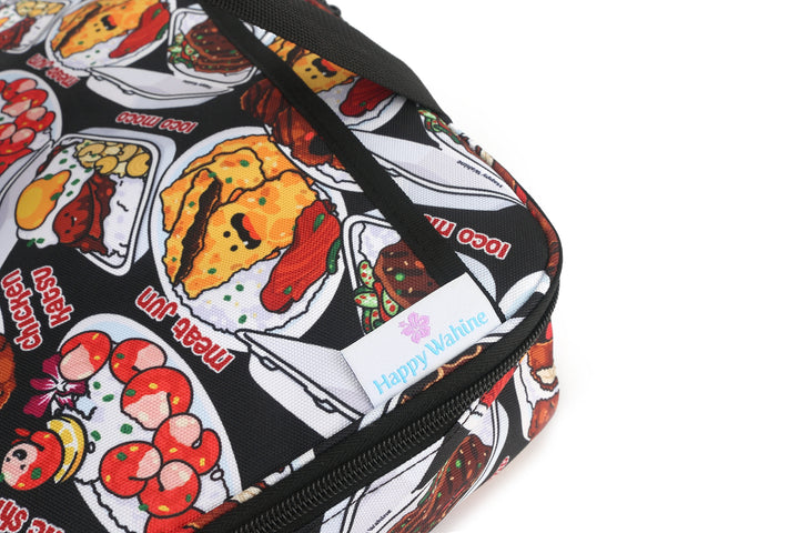 Casserole Insulated Carry Case Plate Lunch Black