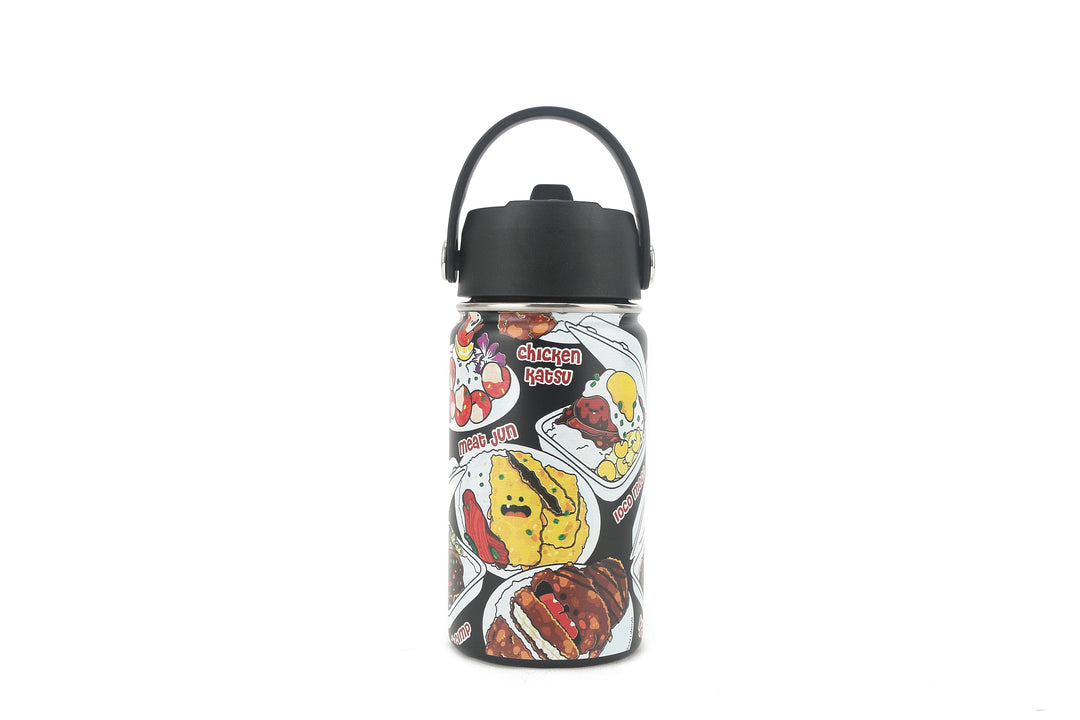 Insulated Water Bottle 12oz Plate Lunch Black