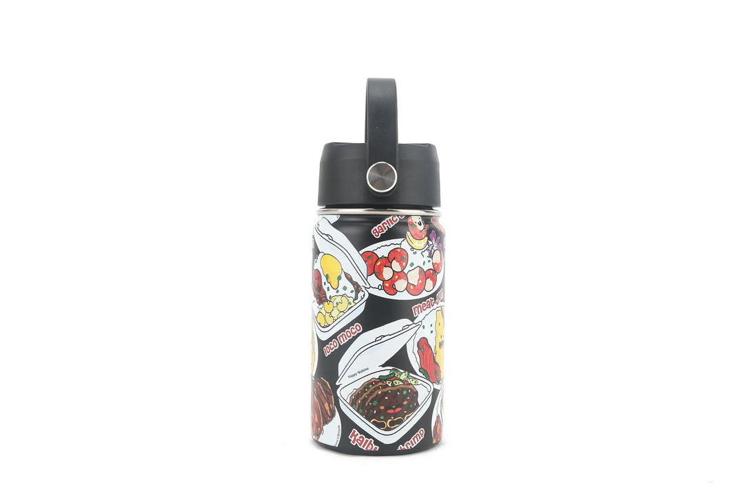 Insulated Water Bottle 12oz Plate Lunch Black