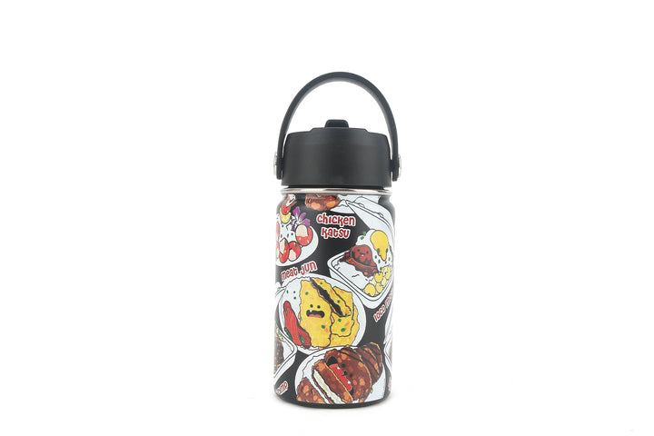 Insulated Water Bottle 12oz Plate Lunch Black