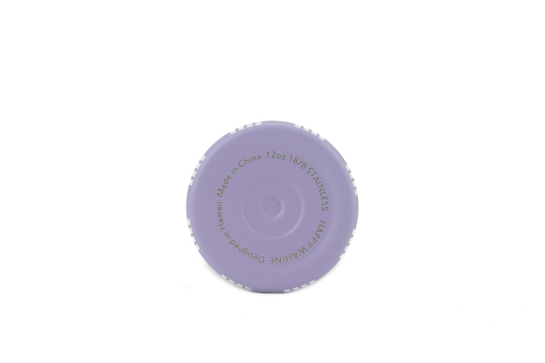 Insulated Water Bottle 12oz Palaka Purple