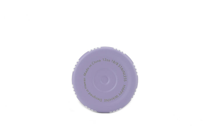 Insulated Water Bottle 12oz Palaka Purple