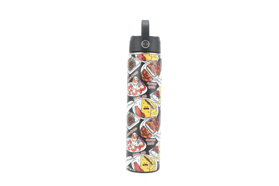 Insulated Water Bottle 24oz Plate Lunch Black