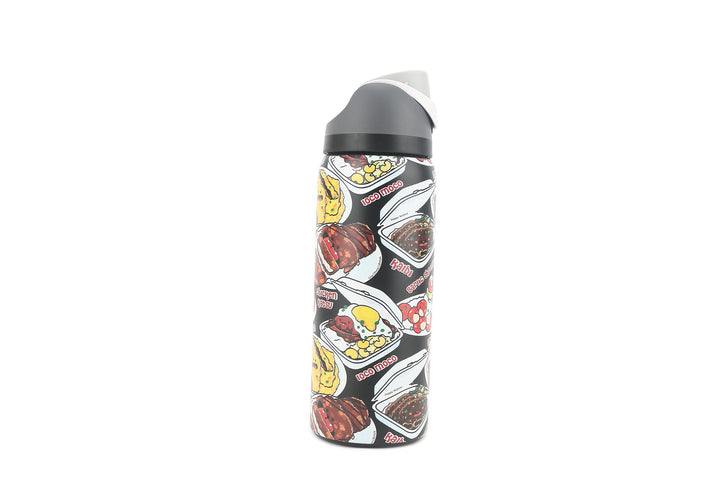 Insulated Water Bottle 32oz Snap Plate Lunch Black