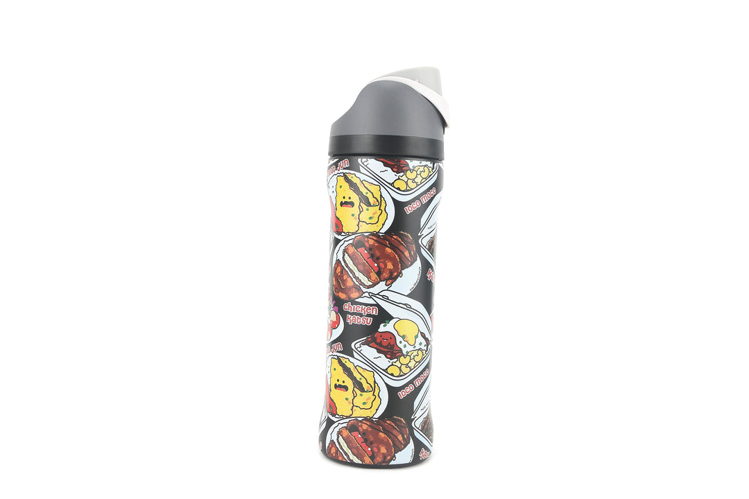 Insulated Water Bottle 24oz Snap Plate Lunch Black