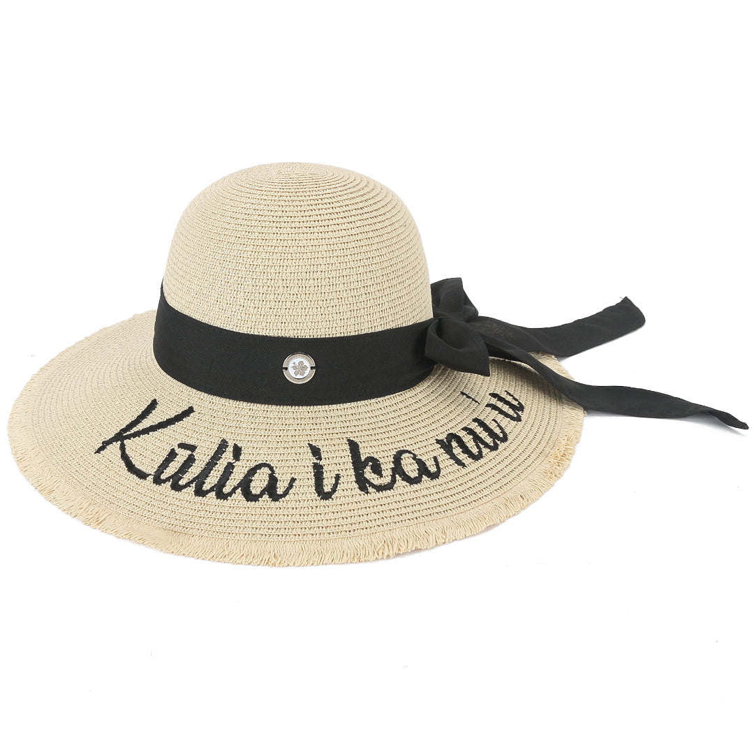 Hat Gardenia Kūlia i ka nu'u Beige